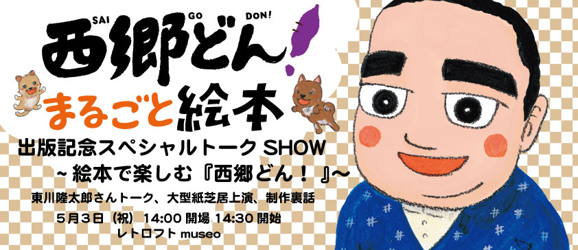 f:id:san-san-sha:20180409201930j:plain f:id:san-san-sha:20180409201930j:plain