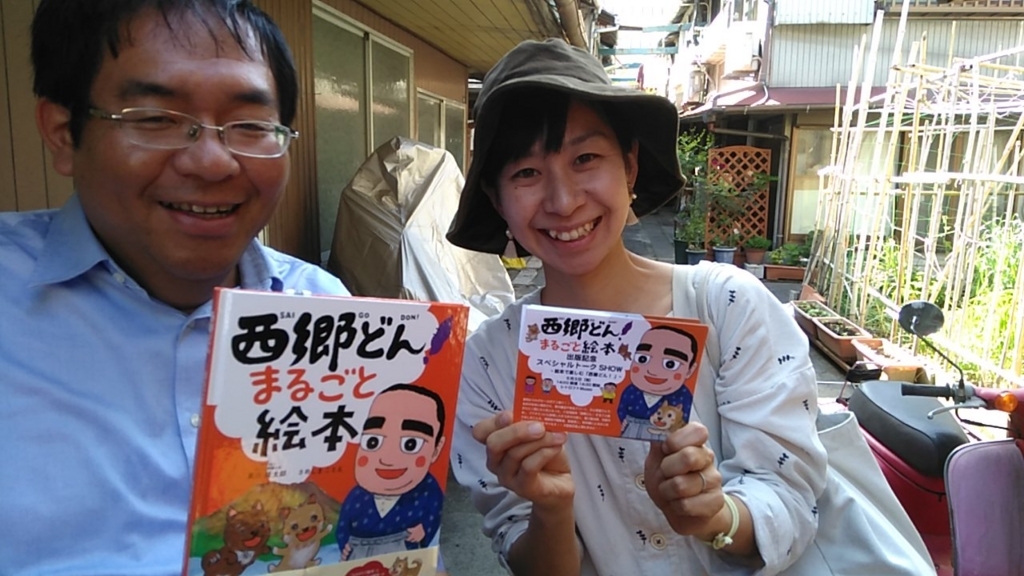 f:id:san-san-sha:20180419230945j:plain f:id:san-san-sha:20180419230945j:plain
