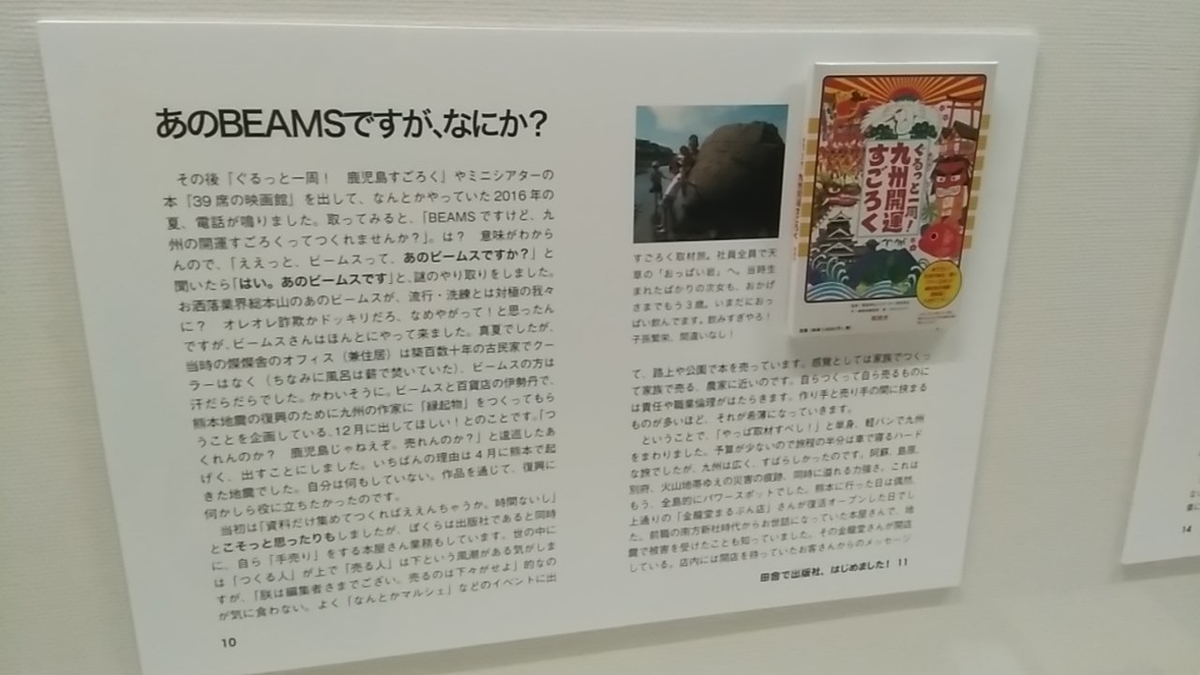f:id:san-san-sha:20190518103824j:plain f:id:san-san-sha:20190518103824j:plain