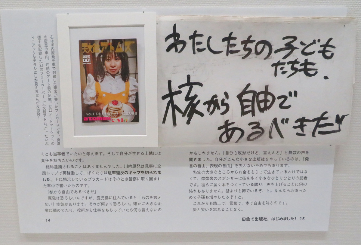 f:id:san-san-sha:20190518104046j:plain f:id:san-san-sha:20190518104046j:plain