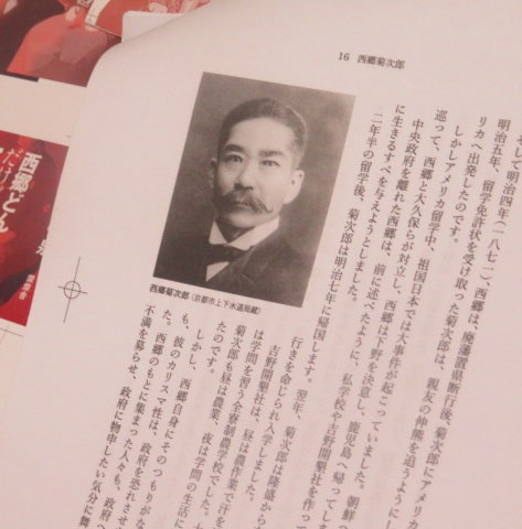 f:id:san-san-sha:20191021200539j:plain f:id:san-san-sha:20191021200539j:plain