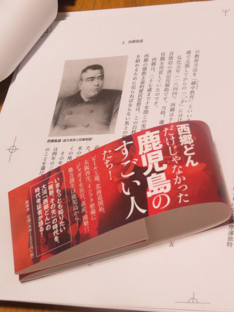 f:id:san-san-sha:20191021200604j:plain f:id:san-san-sha:20191021200604j:plain