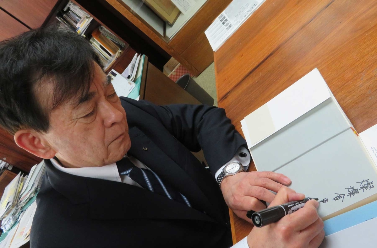 f:id:san-san-sha:20191021201531j:plain f:id:san-san-sha:20191021201531j:plain