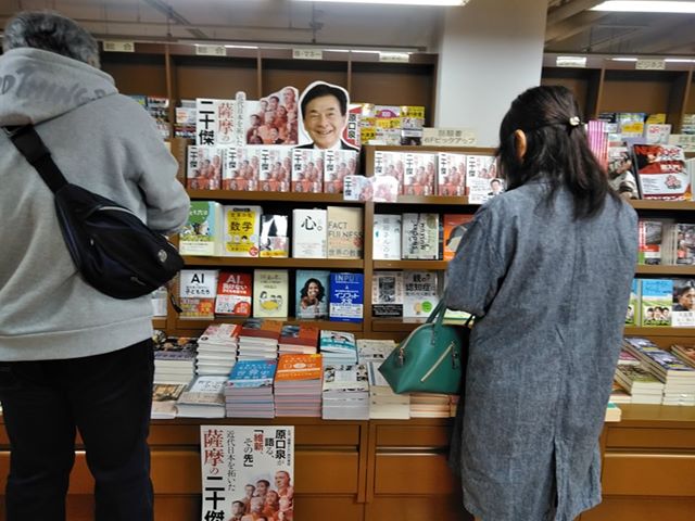 f:id:san-san-sha:20191117073605j:plain