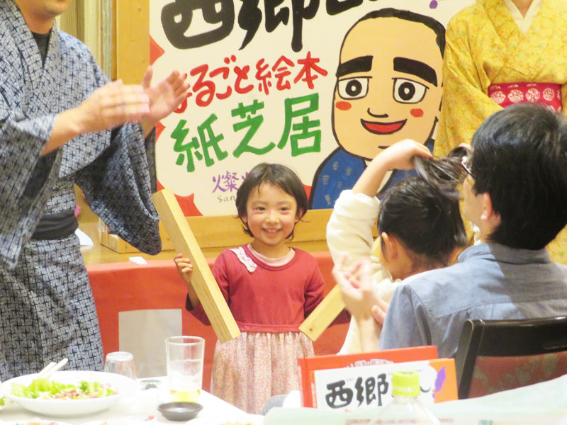 f:id:san-san-sha:20200314193849j:plain f:id:san-san-sha:20200314193849j:plain