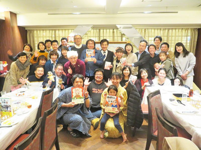 f:id:san-san-sha:20200314212240j:plain f:id:san-san-sha:20200314212240j:plain