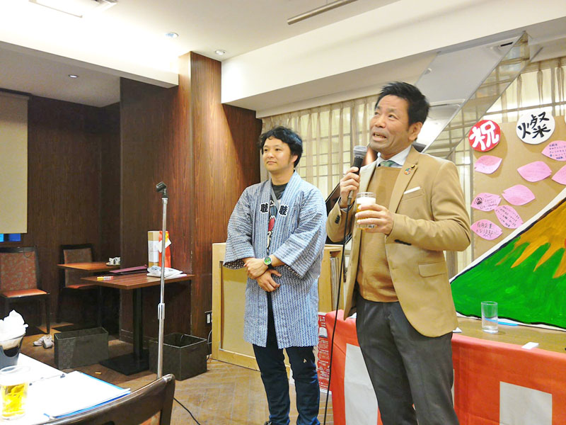 f:id:san-san-sha:20200316194637j:plain f:id:san-san-sha:20200316194637j:plain