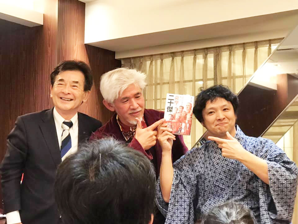 f:id:san-san-sha:20200316194649j:plain f:id:san-san-sha:20200316194649j:plain