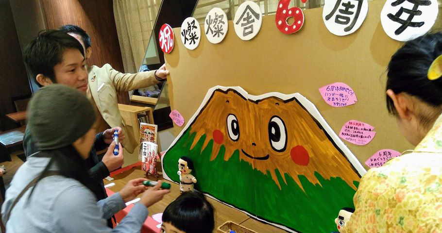 f:id:san-san-sha:20200317124830j:plain f:id:san-san-sha:20200317124830j:plain