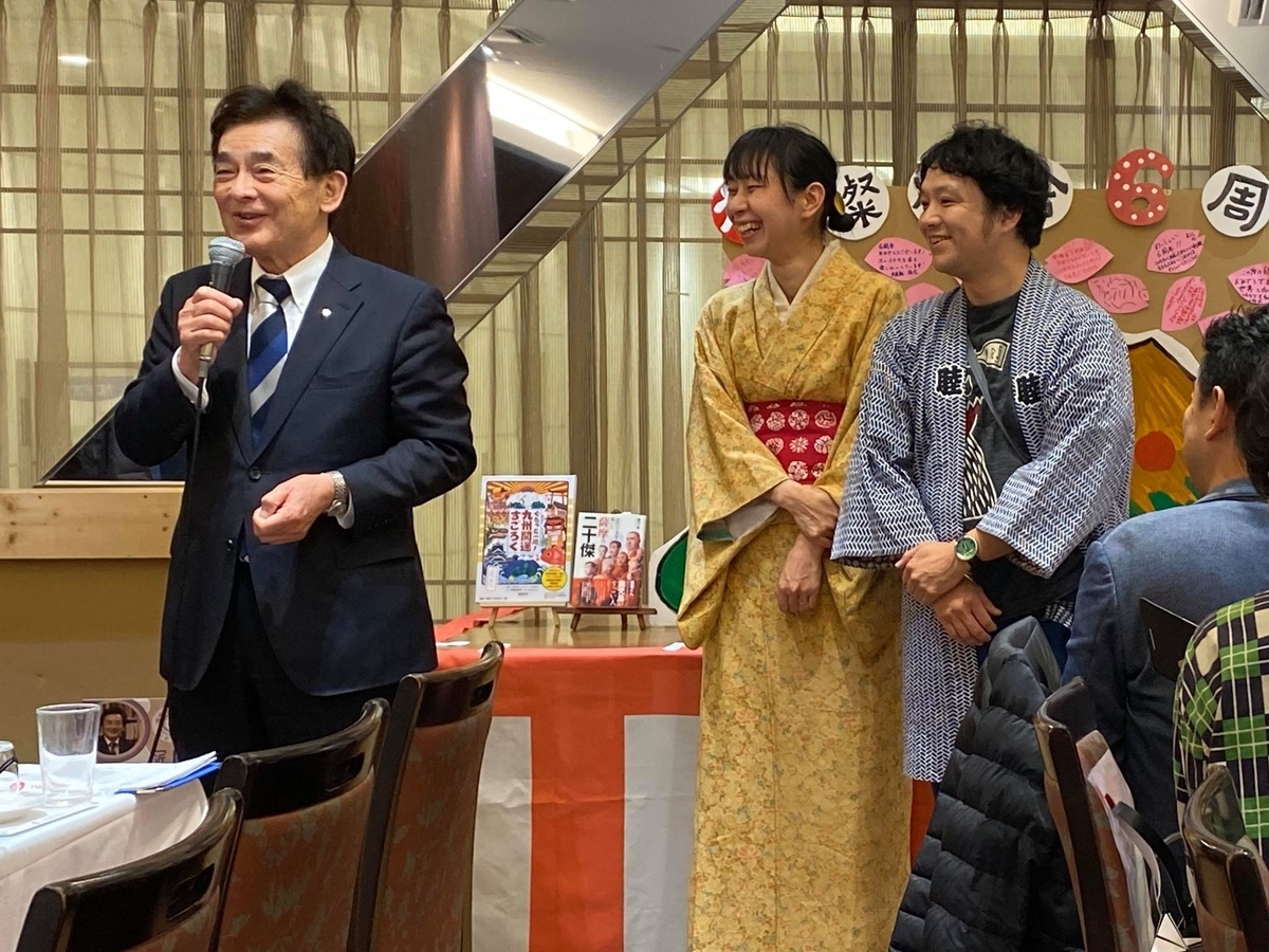 f:id:san-san-sha:20200317130617j:plain f:id:san-san-sha:20200317130617j:plain