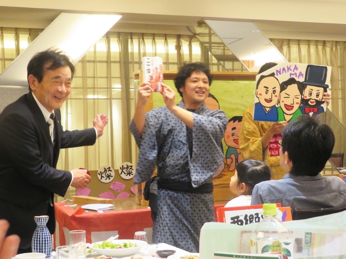 f:id:san-san-sha:20200317131505j:plain f:id:san-san-sha:20200317131505j:plain