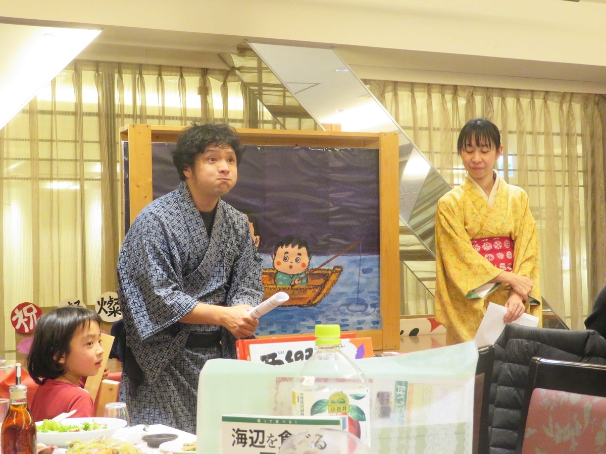 f:id:san-san-sha:20200317131529j:plain f:id:san-san-sha:20200317131529j:plain