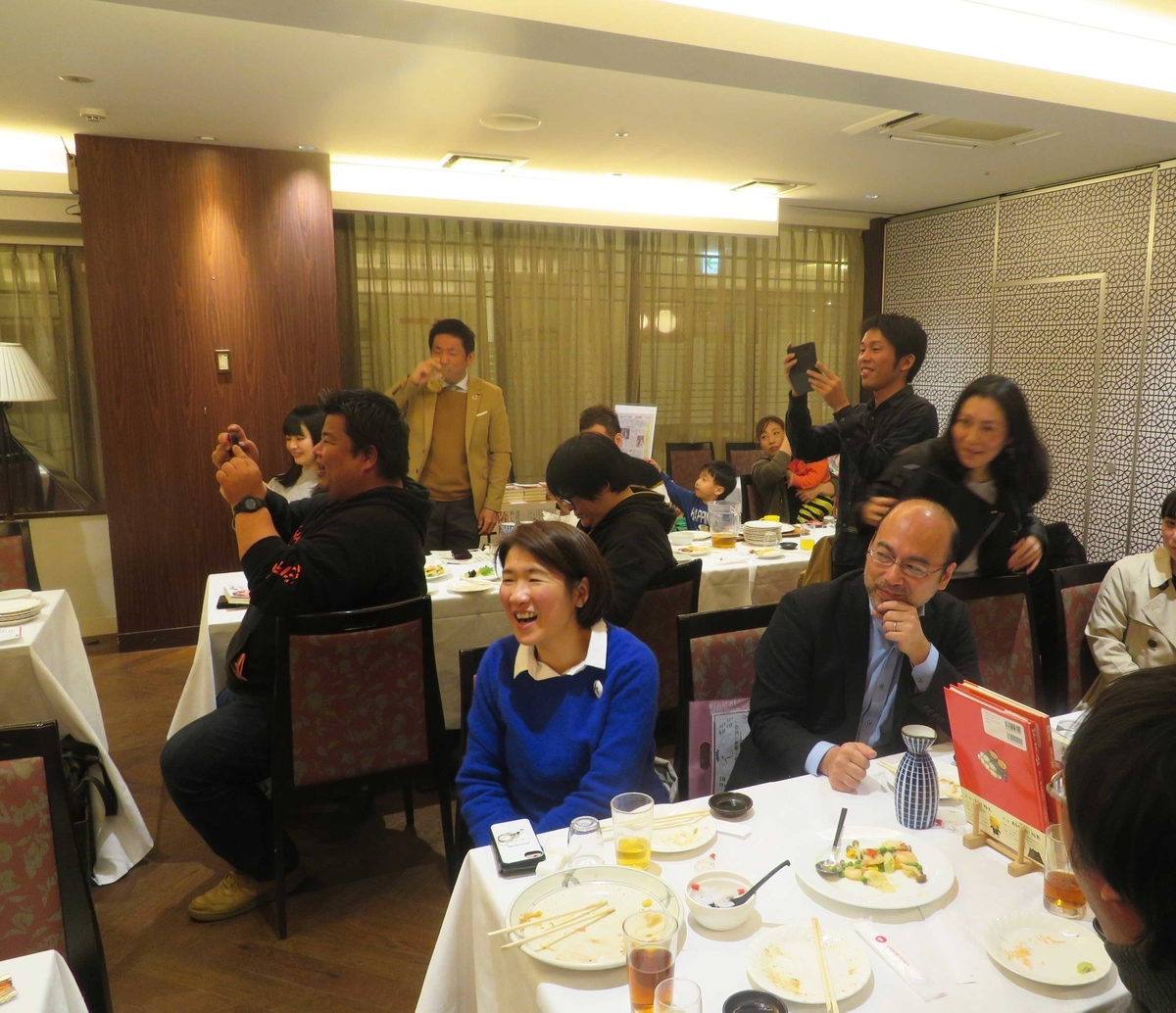 f:id:san-san-sha:20200317131544j:plain f:id:san-san-sha:20200317131544j:plain