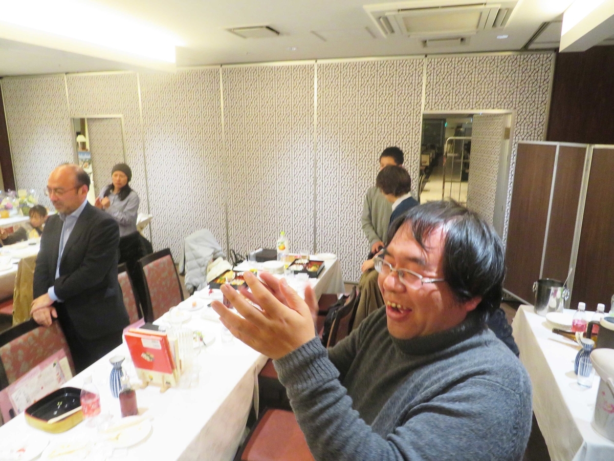 f:id:san-san-sha:20200317131559j:plain f:id:san-san-sha:20200317131559j:plain