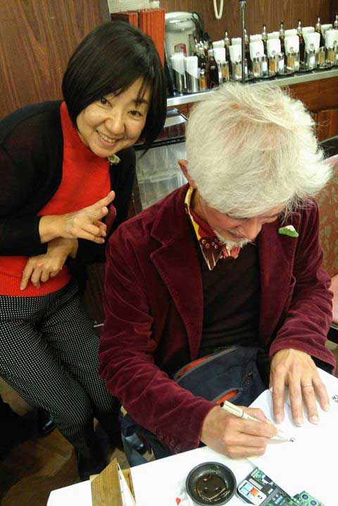f:id:san-san-sha:20200317131648j:plain f:id:san-san-sha:20200317131648j:plain