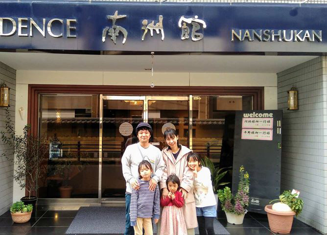 f:id:san-san-sha:20200317131746j:plain f:id:san-san-sha:20200317131746j:plain