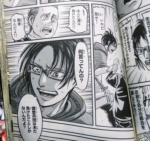 f:id:san-san-sha:20200514191343j:plain