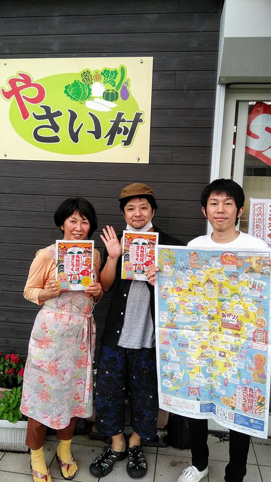 f:id:san-san-sha:20200727113013j:plain f:id:san-san-sha:20200727113013j:plain