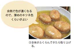 f:id:san-san-sha:20201120205057j:plain