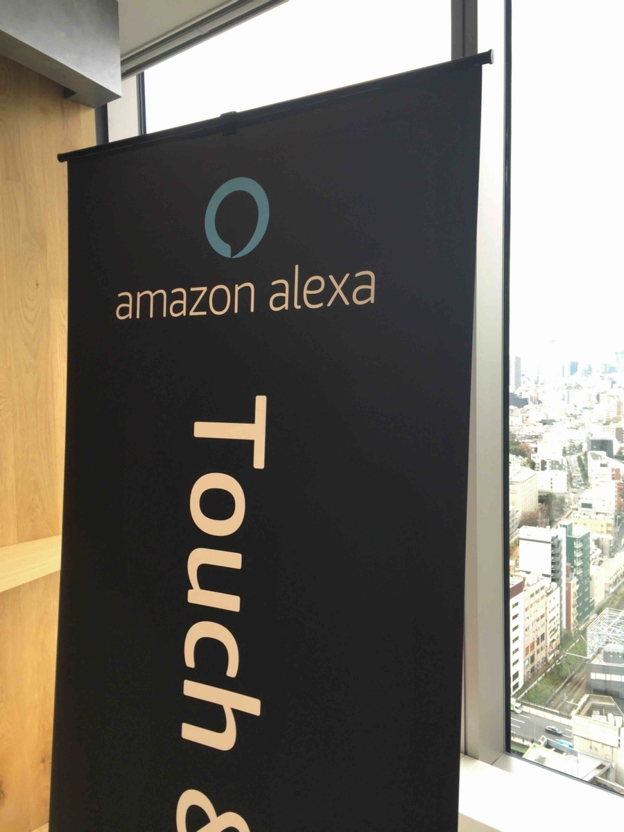 f:id:san-tak:20201003085143j:plain