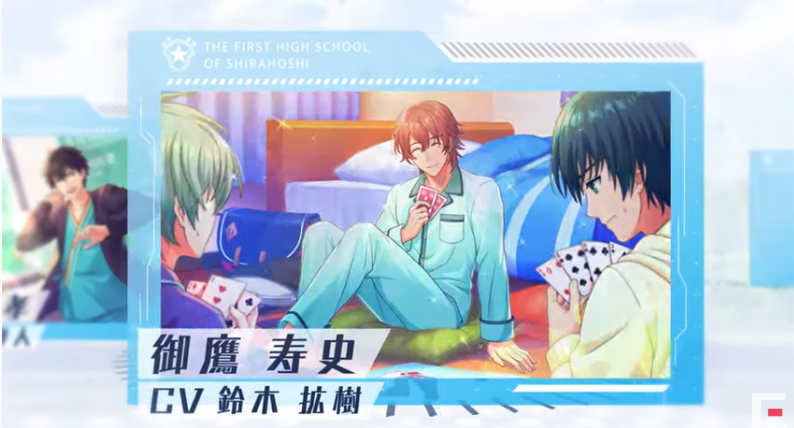 f:id:san001:20191113225451p:plain