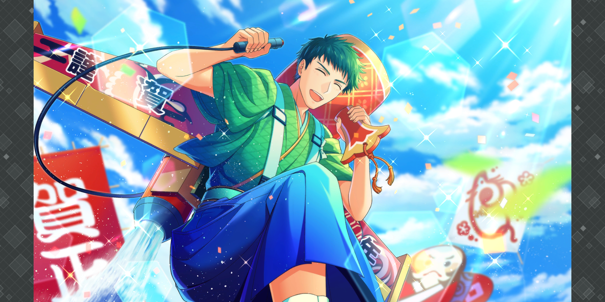 f:id:san001:20200602043920p:plain