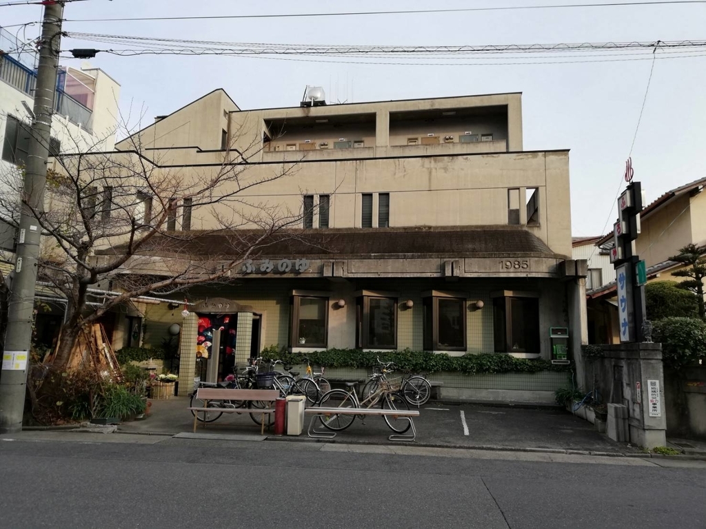 f:id:san065:20190127191622j:plain f:id:san065:20190127191622j:plain