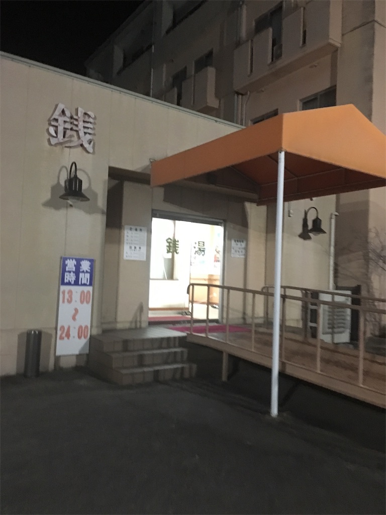 f:id:san065:20190222223718j:plain f:id:san065:20190222223718j:plain