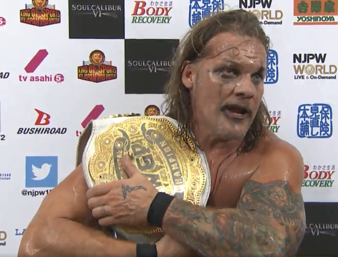 プロフェッショナル クリスジェリコから学ぶプロレスの流儀 新日本プロレス プロレスには社会とのバイパス手術が必要なんだよ 秋岡清文