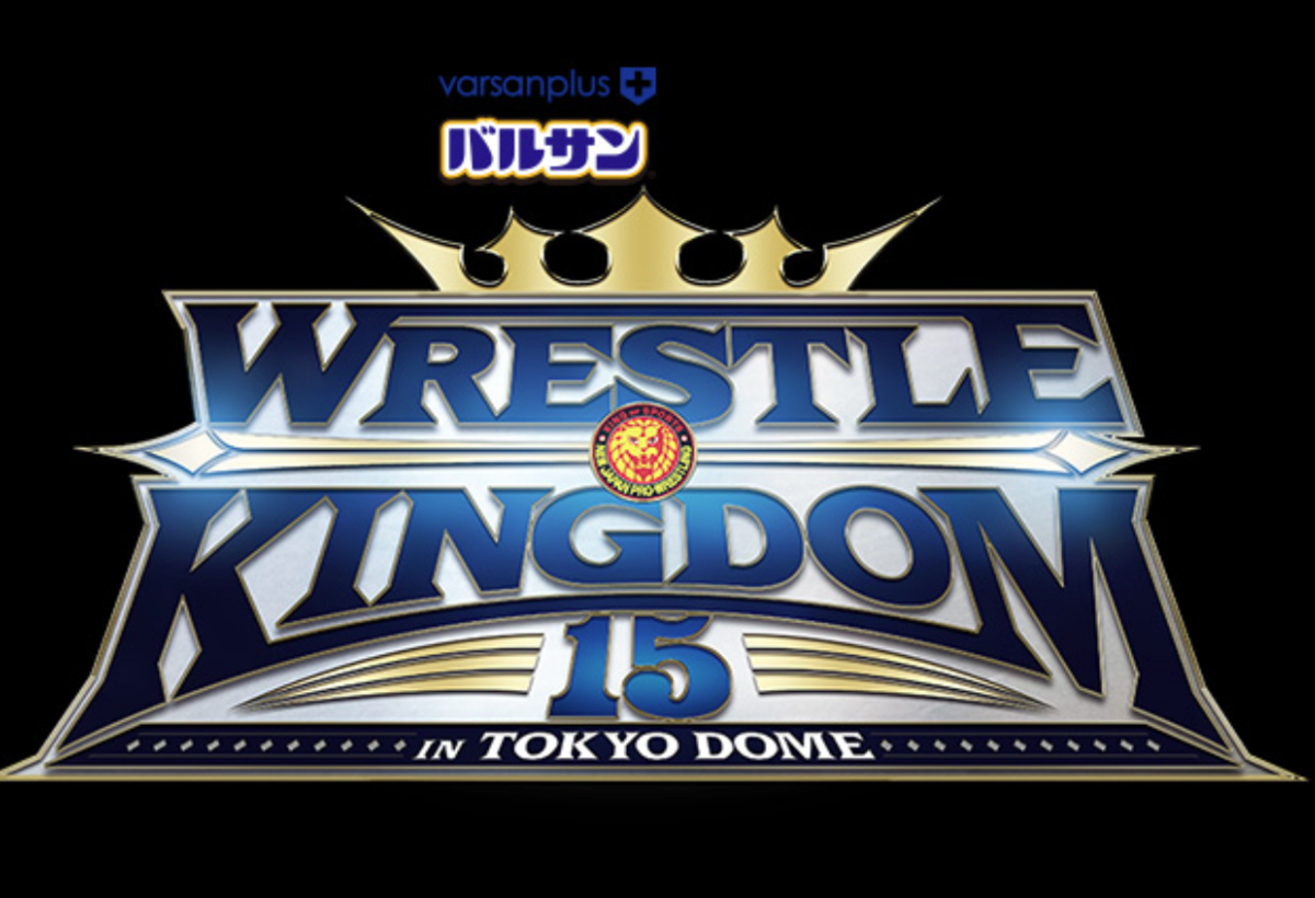 Best Of The Super Jr とは スポーツの人気 最新記事を集めました はてな