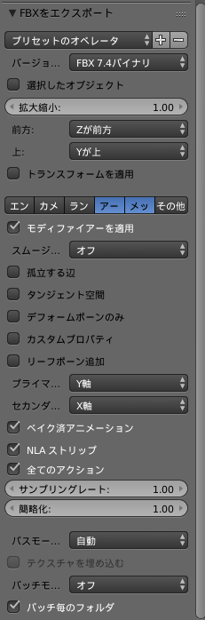 f:id:san3mi:20170707164430p:plain f:id:san3mi:20170707164430p:plain