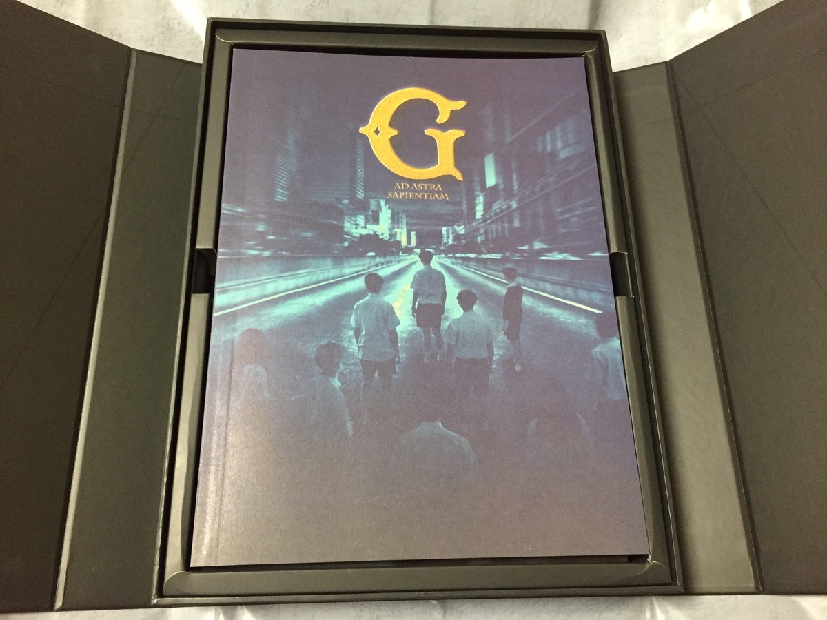 THE GIFTED DVD BOXSET 開封してみた - ほかほかのちっち