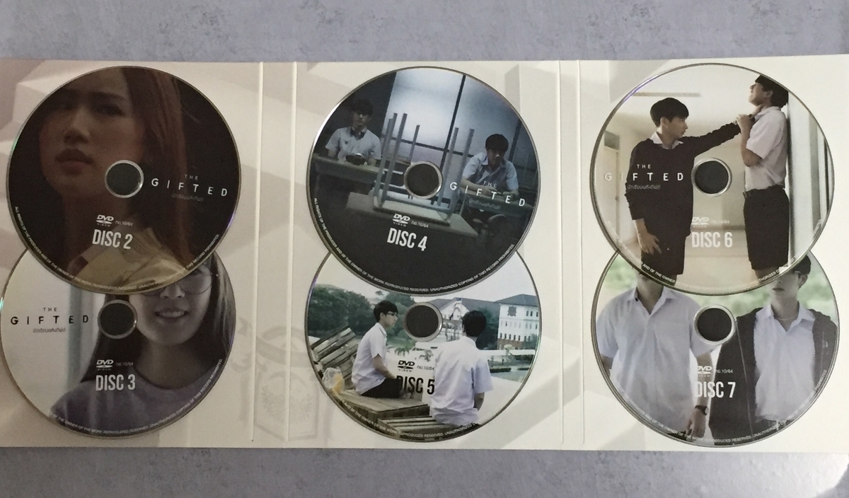 新品未開封 キャッチ ア ウェーブ プレミアム・ボックス DVD 3枚組 キャッチ ア ウェーブ (プレミアム·ボックス) 三浦春馬主演 DVD