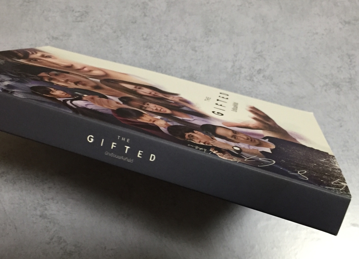 THE GIFTED DVD BOXSET 開封してみた - ほかほかのちっち