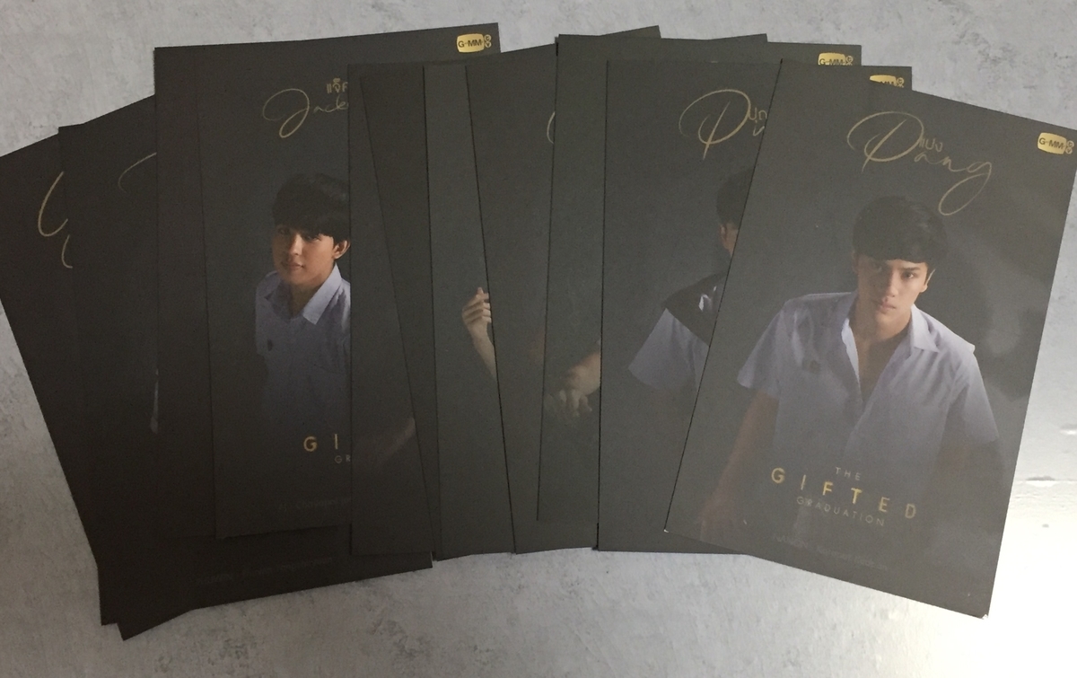 THE GIFTED:THE COMPLETE EDITION DVD-BOX