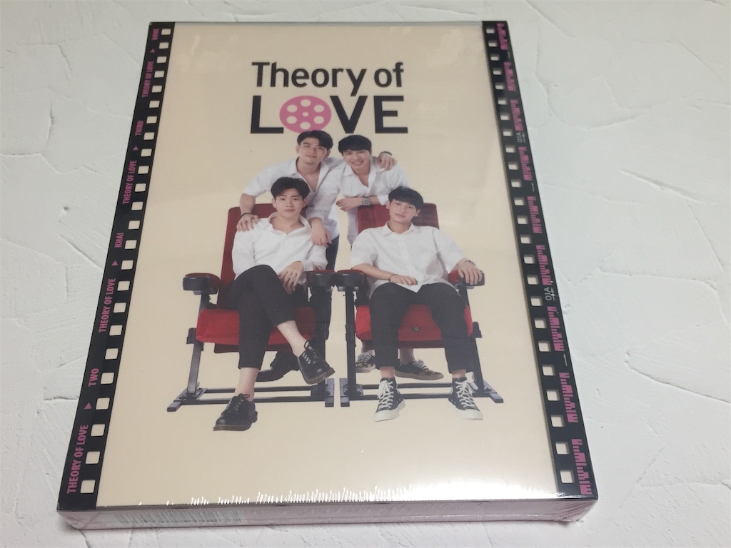 Theory of Love 日本版Blu-ray Box開封してみた - ほかほかのちっち
