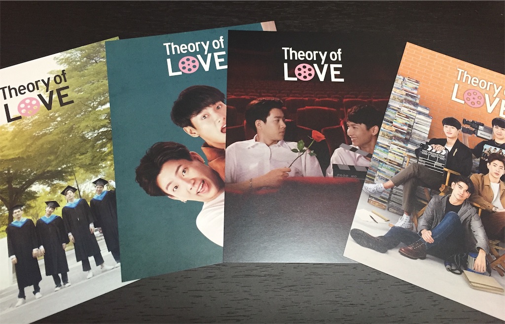 Theory of Love 日本版Blu-ray Box開封してみた - ほかほかのちっち