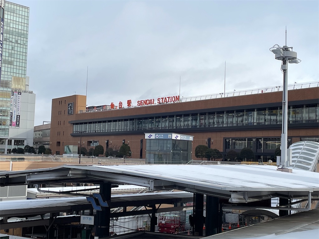 f:id:san_k:20230128120718j:image f:id:san_k:20230128120718j:image