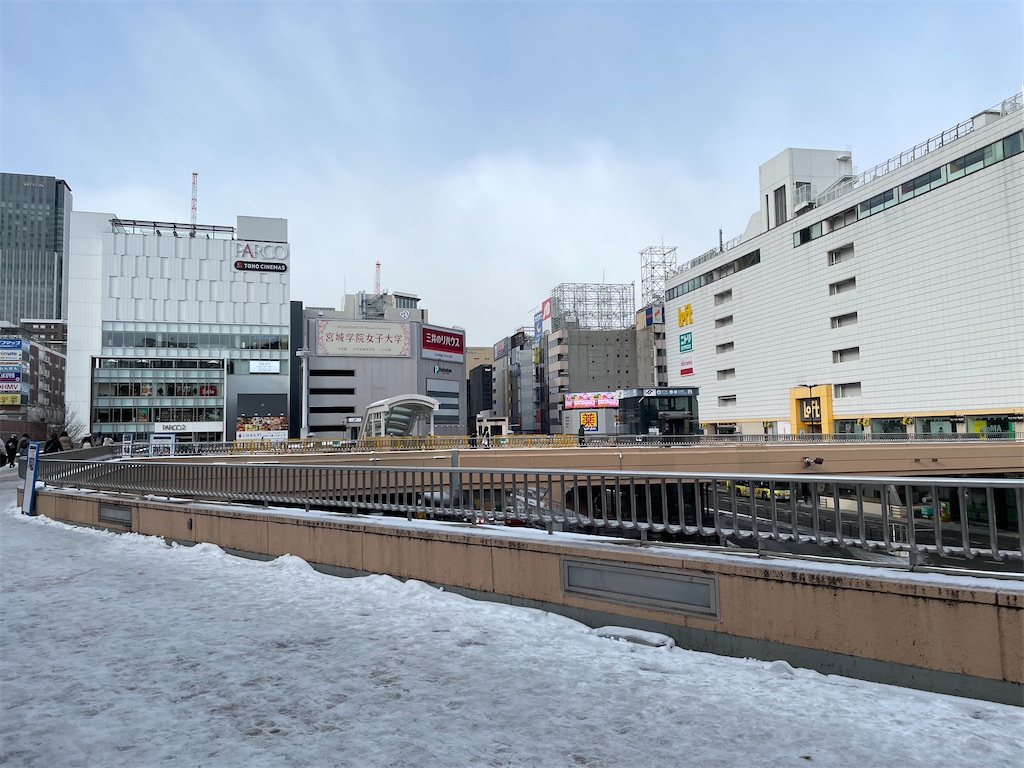 f:id:san_k:20230128141531j:image f:id:san_k:20230128141531j:image