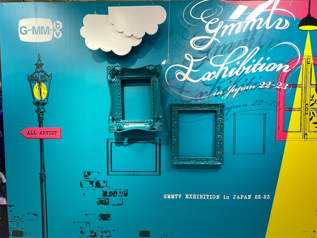 f:id:san_k:20230128142125j:image f:id:san_k:20230128142125j:image