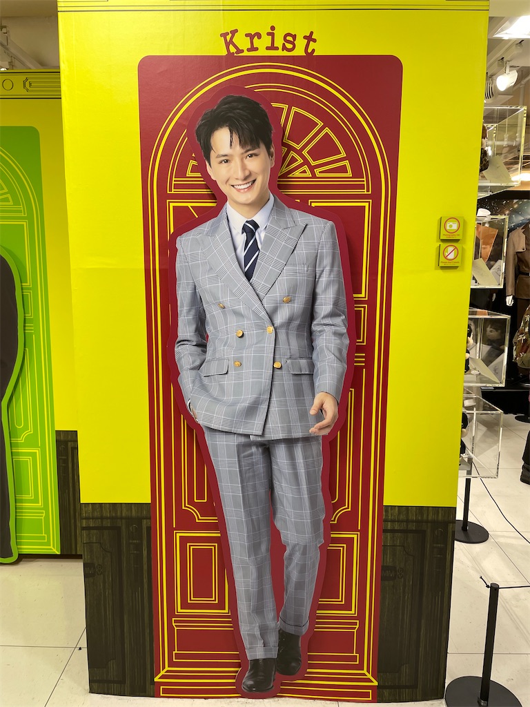 f:id:san_k:20230128142601j:image f:id:san_k:20230128142601j:image