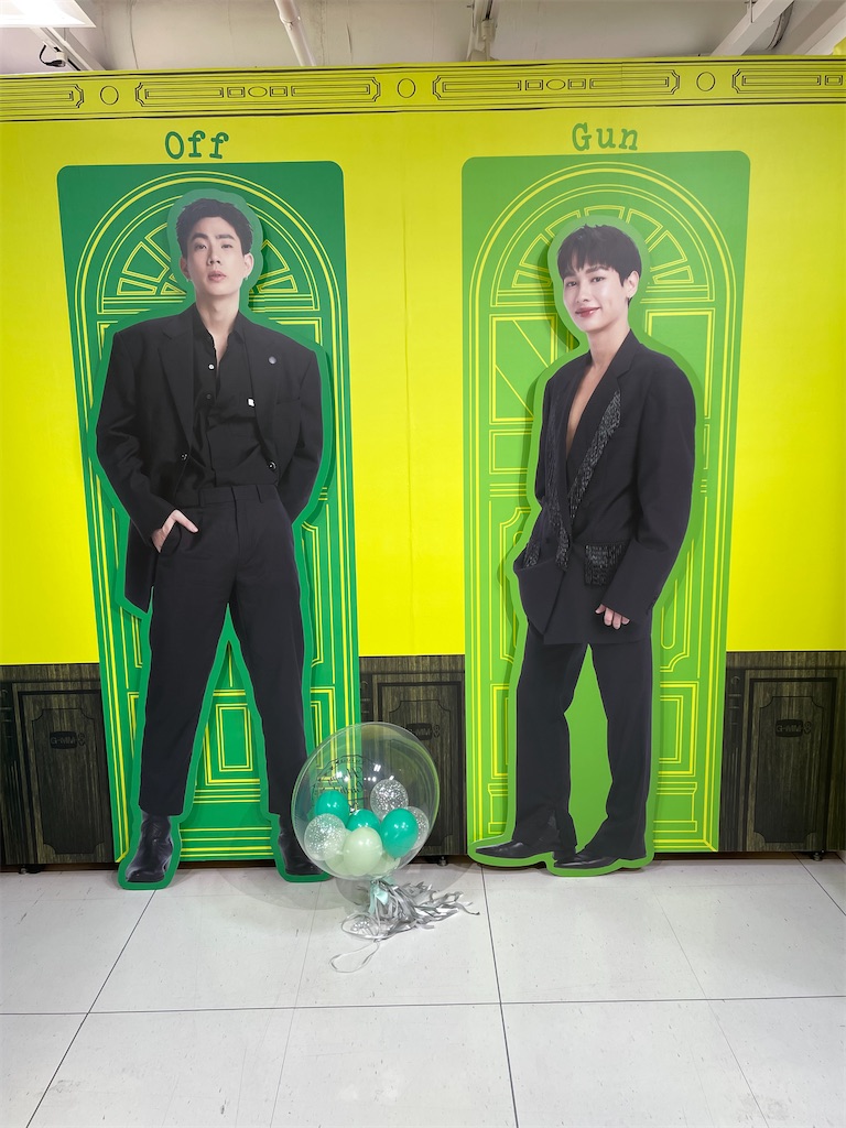 f:id:san_k:20230128165206j:image f:id:san_k:20230128165206j:image