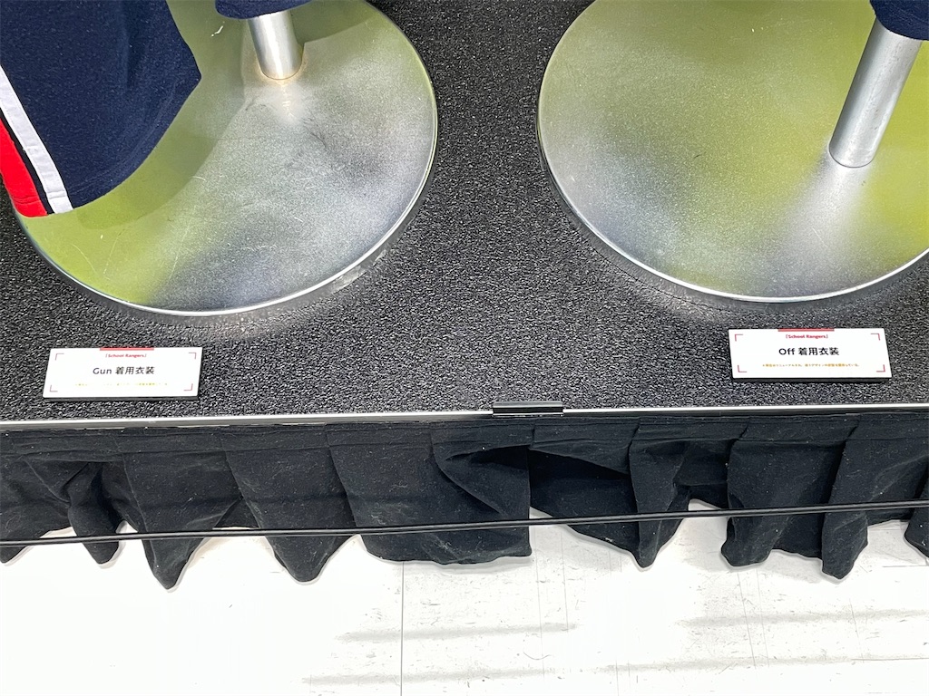 f:id:san_k:20230129104055j:image f:id:san_k:20230129104055j:image