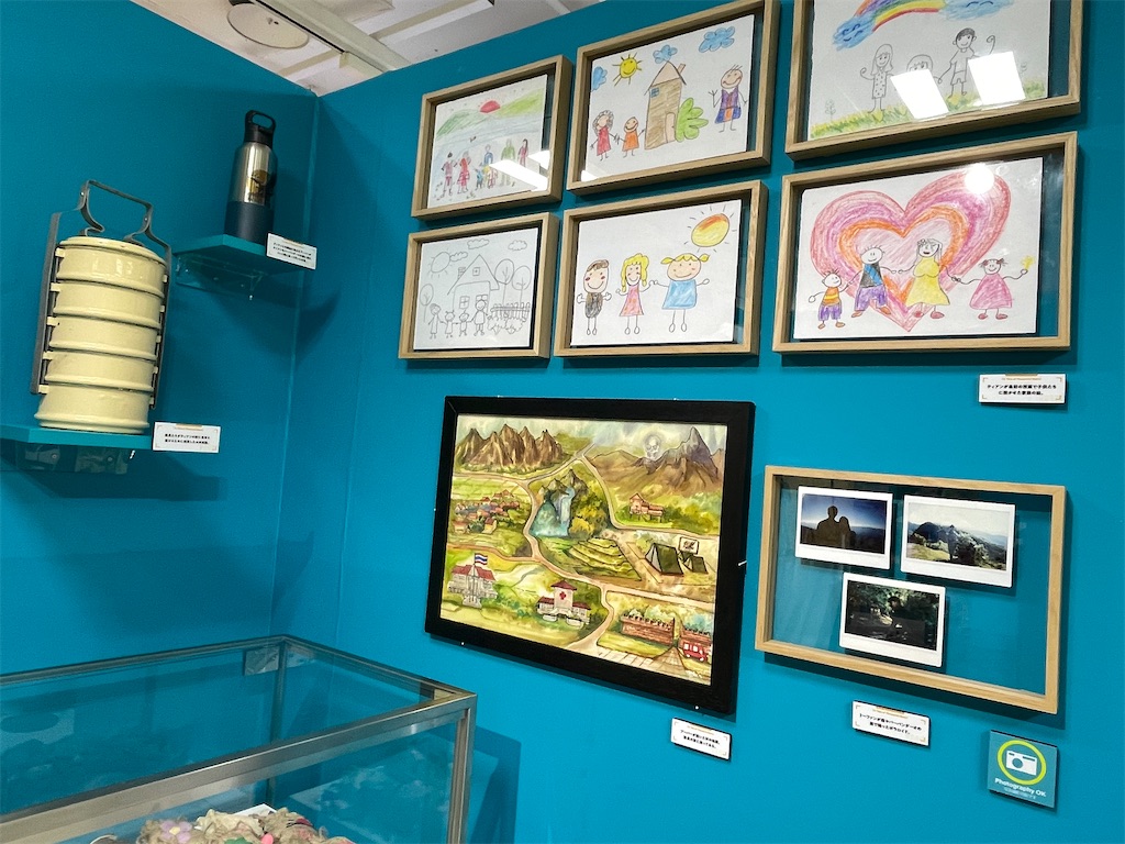 f:id:san_k:20230129105036j:image f:id:san_k:20230129105036j:image