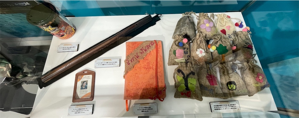 f:id:san_k:20230129105113j:image f:id:san_k:20230129105113j:image