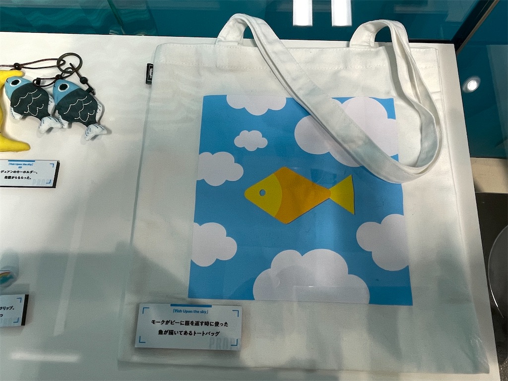 f:id:san_k:20230129105319j:image f:id:san_k:20230129105319j:image