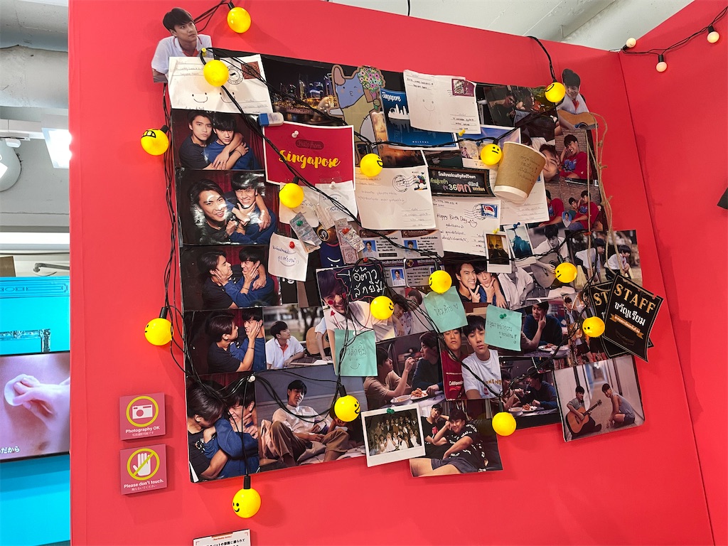 f:id:san_k:20230129105527j:image f:id:san_k:20230129105527j:image