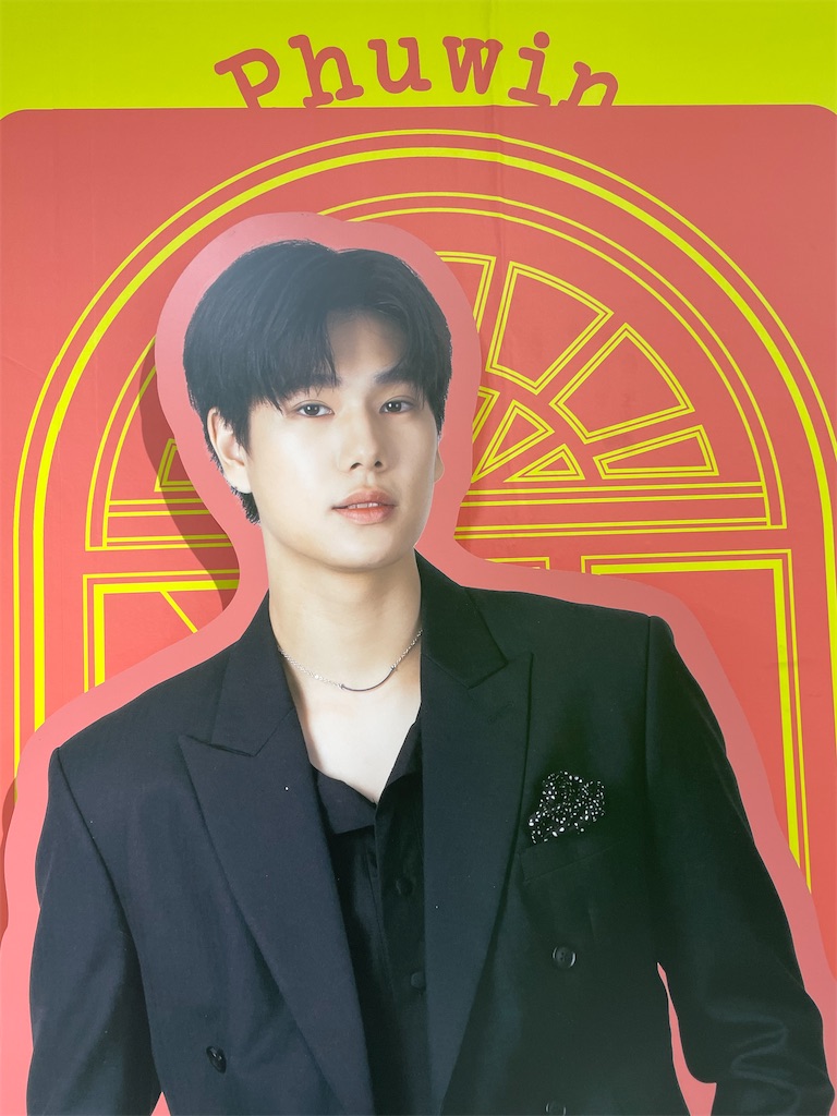 f:id:san_k:20230129105840j:image f:id:san_k:20230129105840j:image