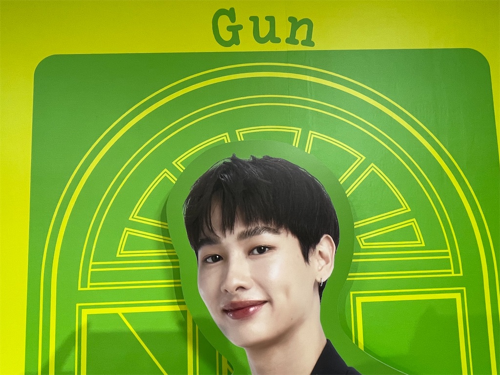 f:id:san_k:20230129105914j:image f:id:san_k:20230129105914j:image