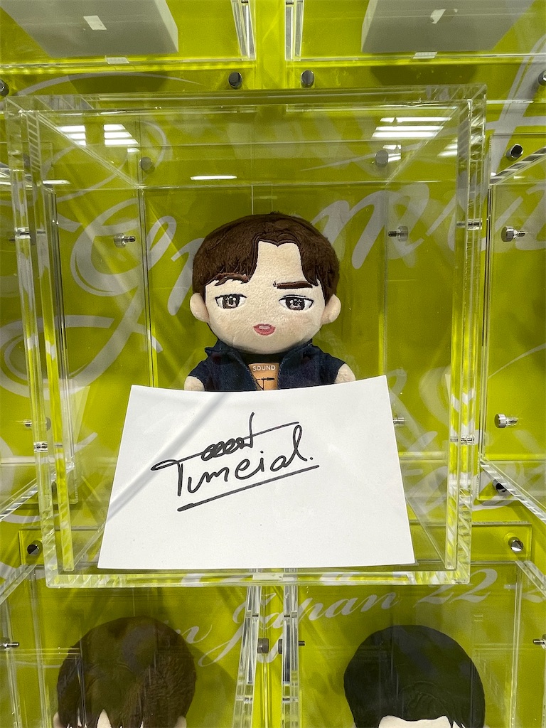 f:id:san_k:20230129110338j:image f:id:san_k:20230129110338j:image